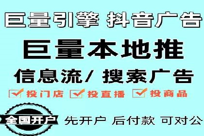 案例分享：SEM广告创意设计