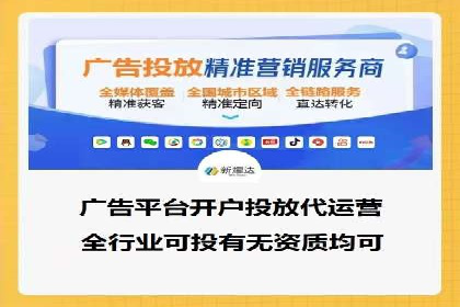 百度搜索推广实战经验：经典案例剖析